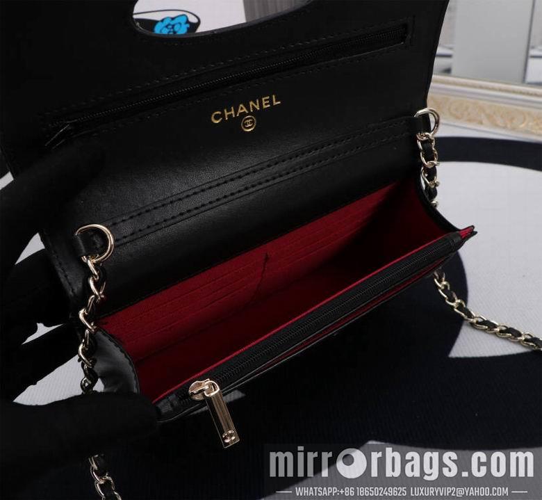1:1 Replica Chanel Bags 8933 19X12cm WO