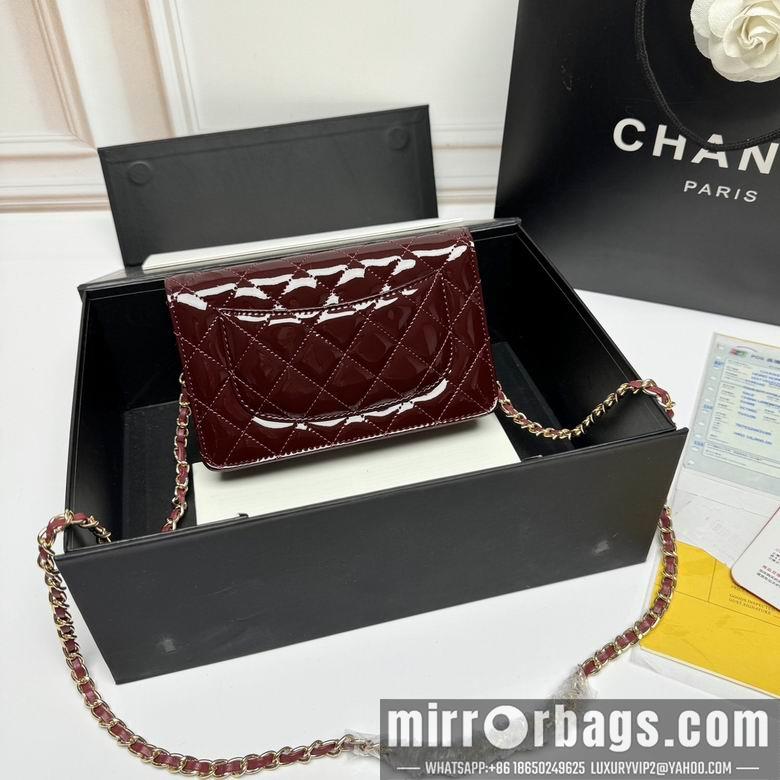 1:1 Replica Chanel Bags 33814 20X13X5cm XMY 2colour-1