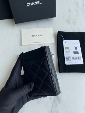 1:1 Replica Chanel Bags AP1650 7.5X2X11cm WO