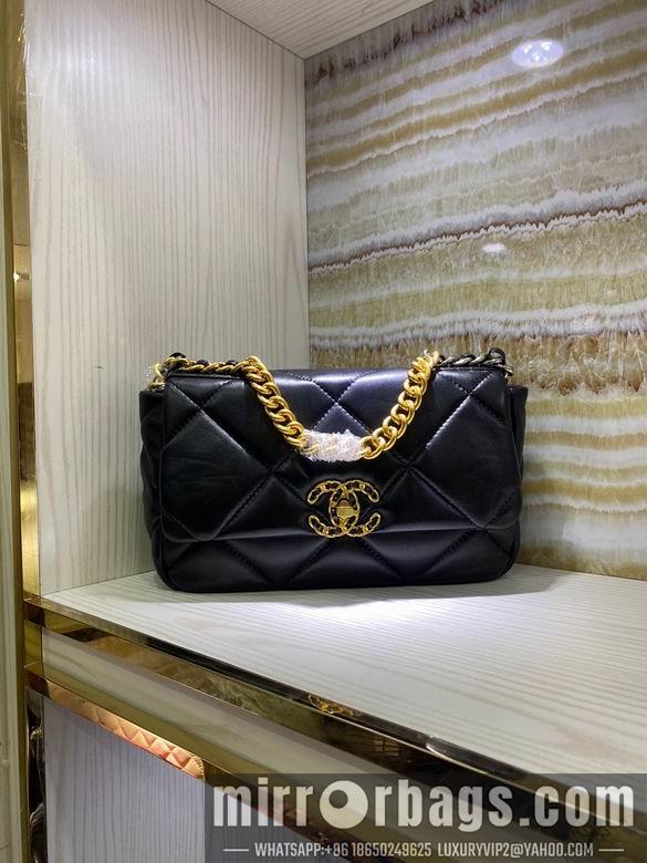 1:1 Replica Chanel Bags BT33845 16X26X9