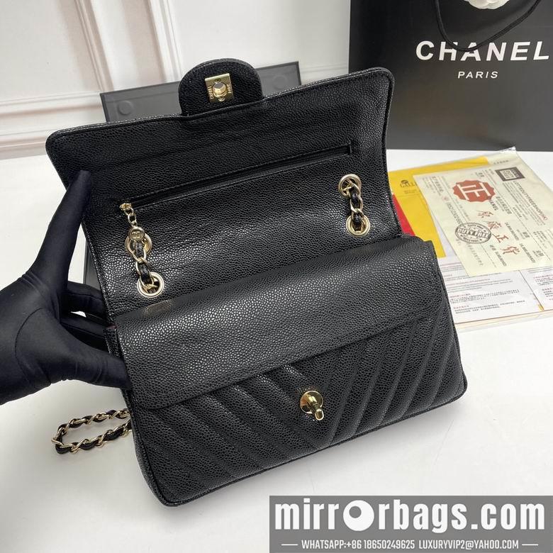 1:1 Replica Chanel Bags 1112V 25.5X15X7.5cm XMY 2colour