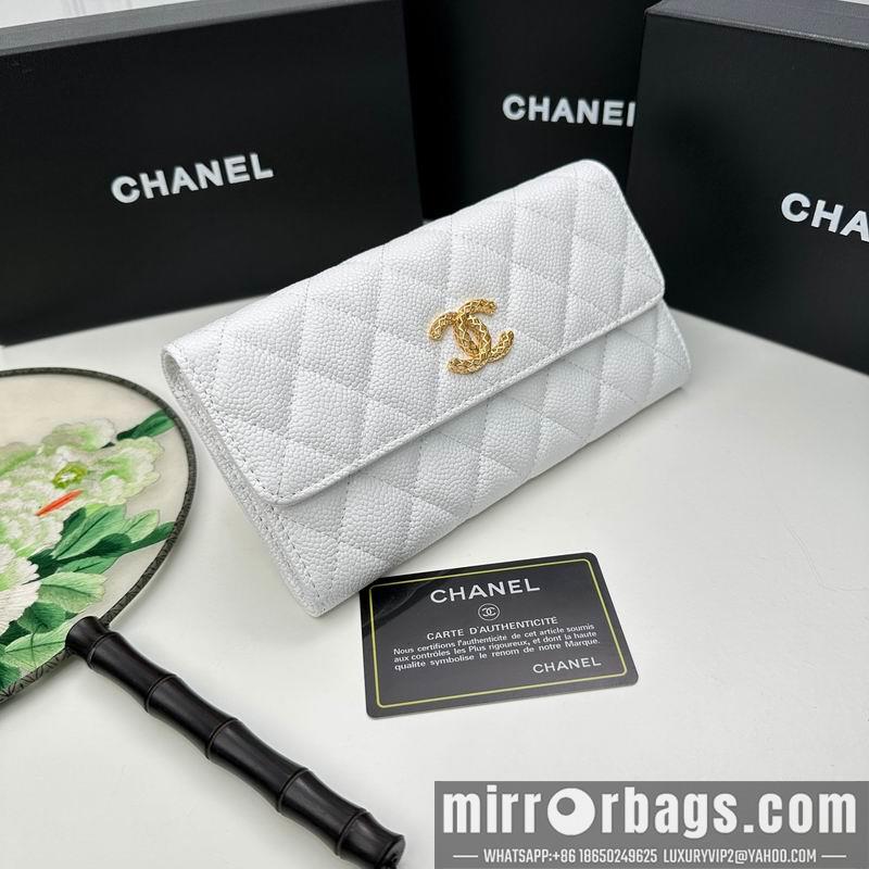 1:1 Replica Chanel Bags Chanel 8002 19x10cm zy