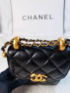 1:1 Replica Chanel Bags 5871-1 18X7cm  WO
