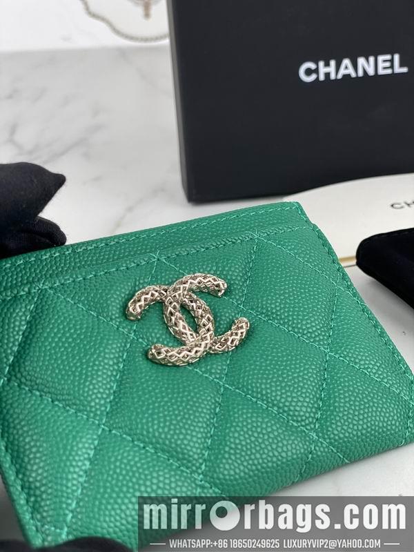 1:1 Replica Chanel Bags Chanel AP3188球纹10x19.5x2.5cm zy
