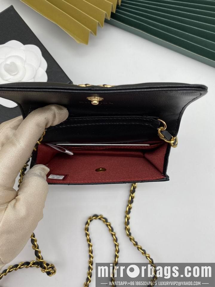 1:1 Replica Chanel Bags WL8188 12.5X9