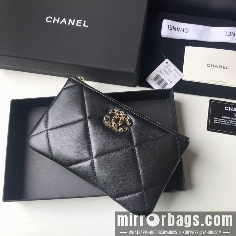 1:1 Replica Chanel Bags BTAP1059 20X12.2X1