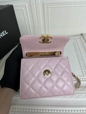 1:1 Replica Chanel Bags 227 12X15cm WO 3colour