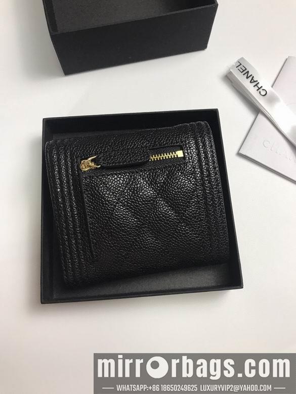 1:1 Replica Chanel Bags 80734 YG 4colour