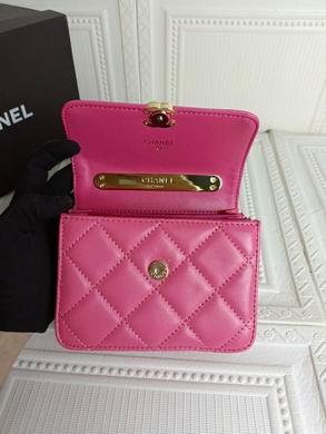 1:1 Replica Chanel Bags 726 15.5X12cm WO 4colour