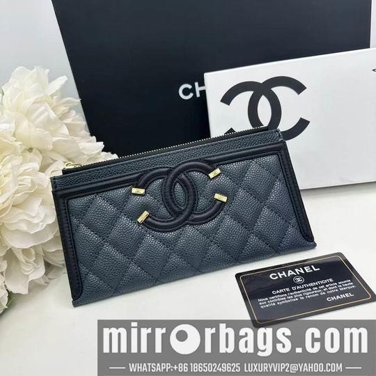 1:1 Replica Chanel Bags Chanel A0221 19x10cm zy
