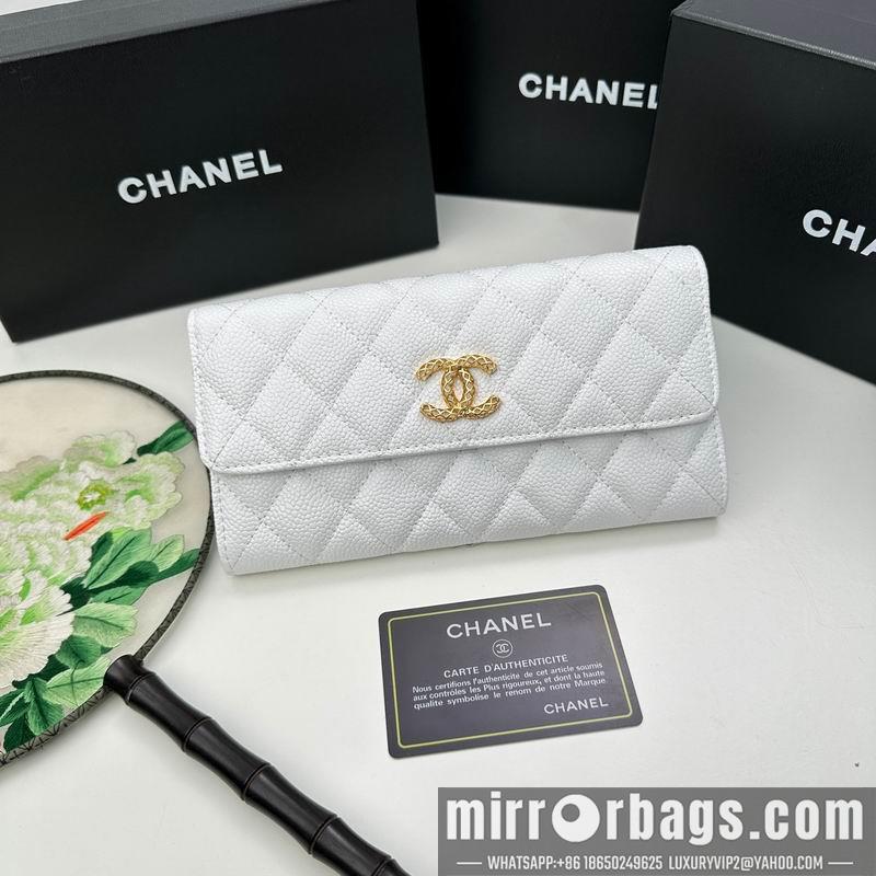 1:1 Replica Chanel Bags Chanel 8002 19x10cm zy