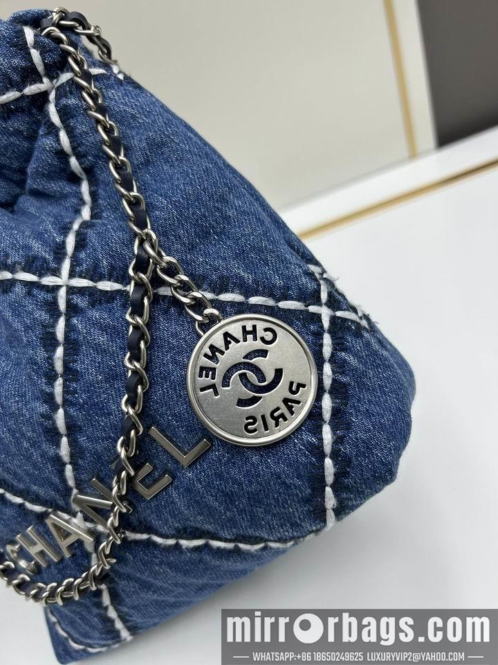 1:1 Replica Chanel Bags Chanel Jennie 22x19x6cm jj
