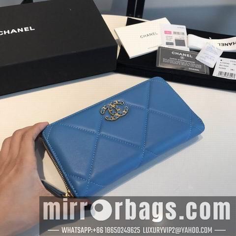 1:1 Replica Chanel Bags GY0946