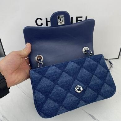 1:1 Replica Chanel Bags 1116 20CM WO 2colour