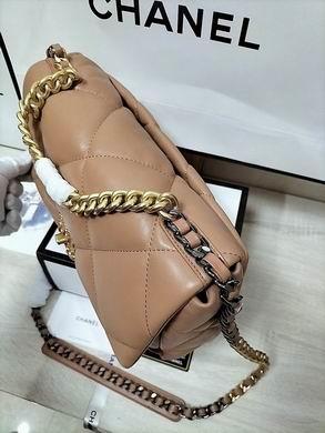 1:1 Replica Chanel Bags 8068-2 30X20X10cm WO