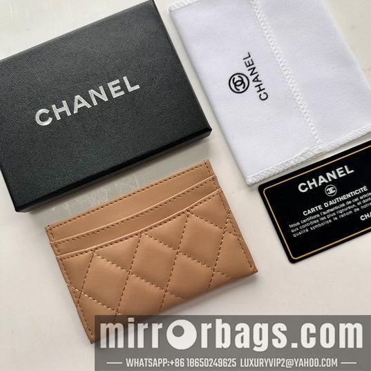 1:1 Replica Chanel Bags Chanel 31510 11.2x7.5x0.5cm zy9