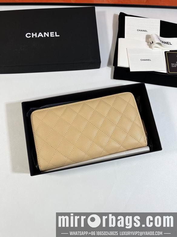 1:1 Replica Chanel Bags AB 10X19.5X2.5cm YG 4colour