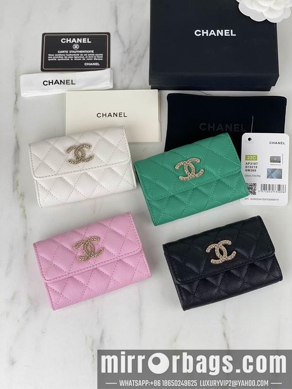 1:1 Replica Chanel Bags Chanel AP3187中球纹11x8.5x3cm zy
