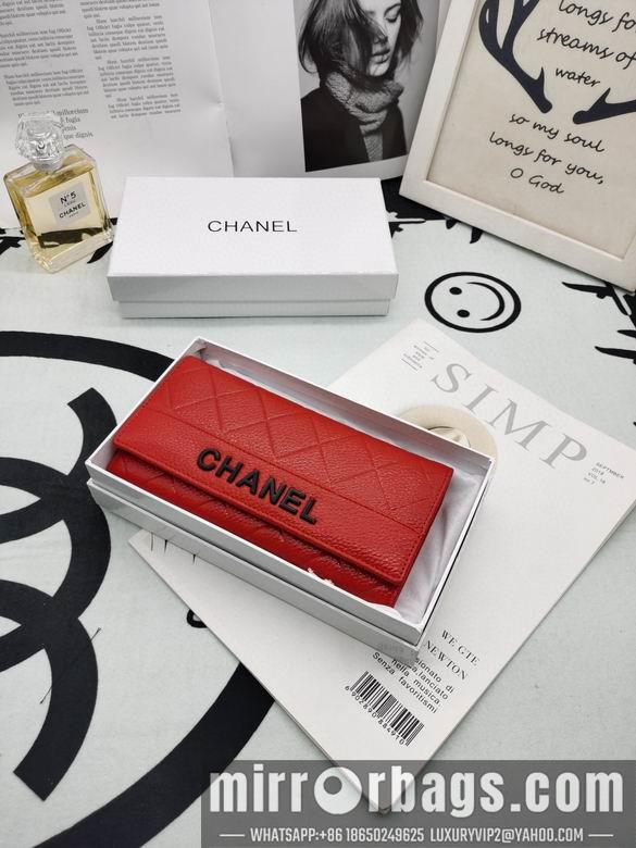 1:1 Replica Chanel Bags 8020 XMY 2colour