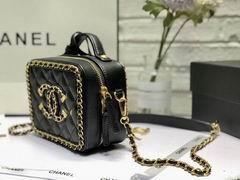 1:1 Replica Chanel Bags XX20556 2colors