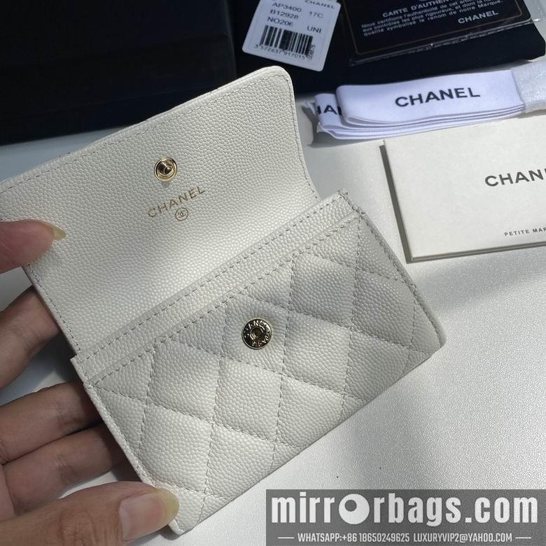 1:1 Replica Chanel Bags 11cm 092707 YG 2colour