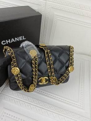1:1 Replica Chanel Bags 722 21X14.5X6cm WO