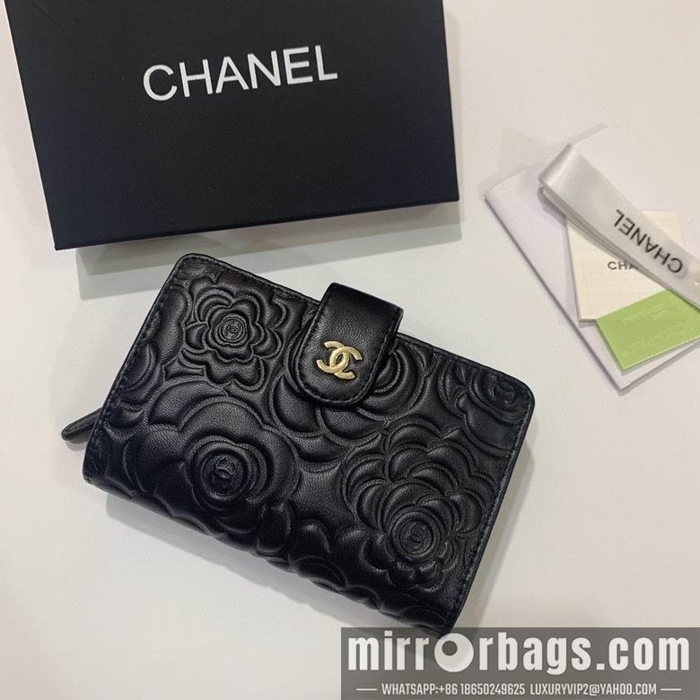 1:1 Replica Chanel Bags Chanel 50096 19x10cm zy