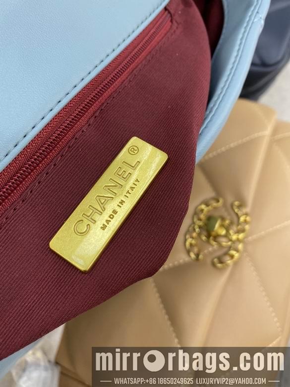 1:1 Replica Chanel Bags BT33845 16X26X9