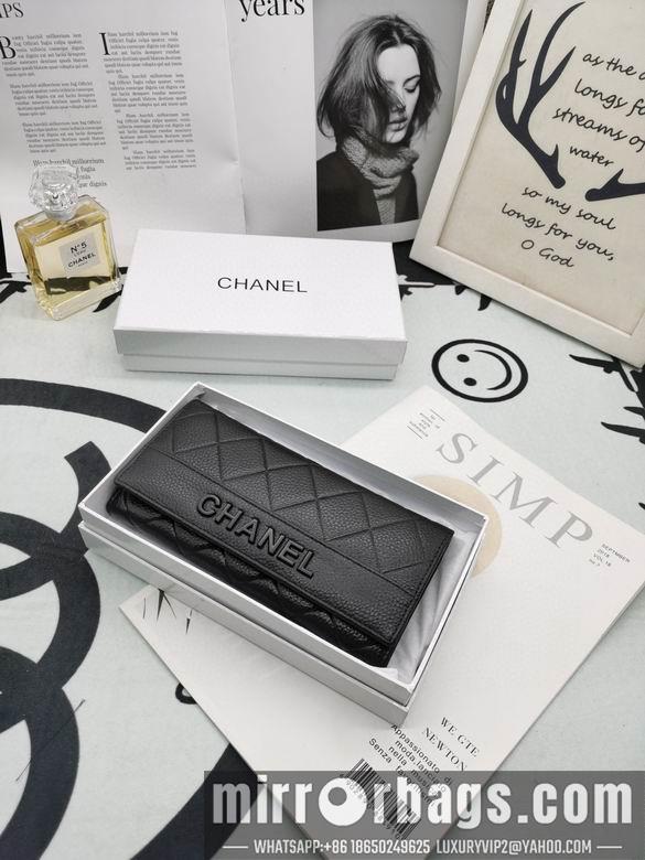 1:1 Replica Chanel Bags 8020 XMY