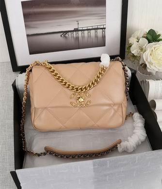 1:1 Replica Chanel Bags 3027 26X9X16cm WO