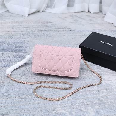 1:1 Replica Chanel Bags 33814 13X19.5X3.5cm WO 4colour