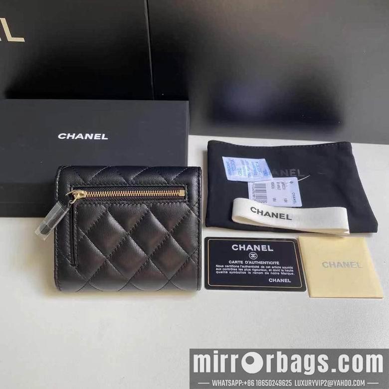 1:1 Replica Chanel Bags 0231 10X11cm