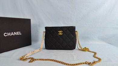 1:1 Replica Chanel Bags 601 13X18X7cm WO 3colour