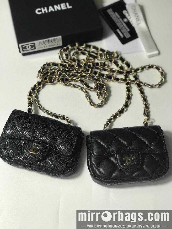 1:1 Replica Chanel Bags Chanel A8900 11x8x2.5cm zy