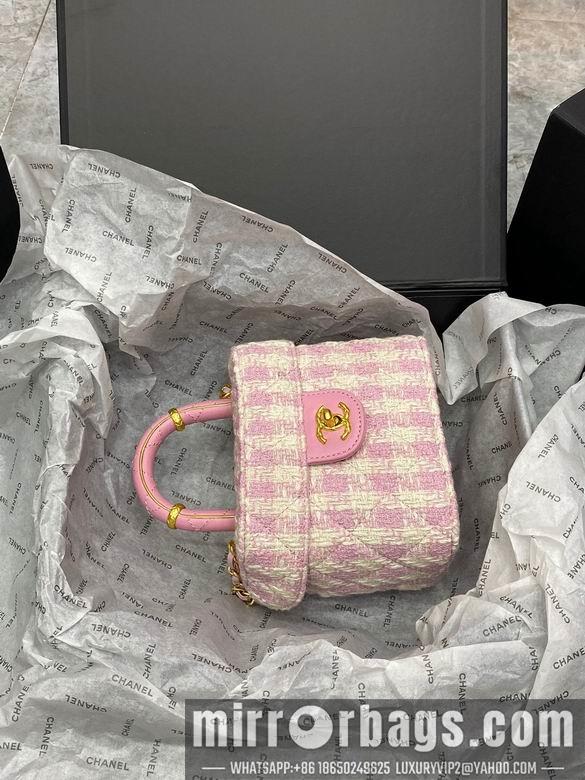 1:1 Replica Chanel Bags 14X14X7.5cm 060112 DN 4colour
