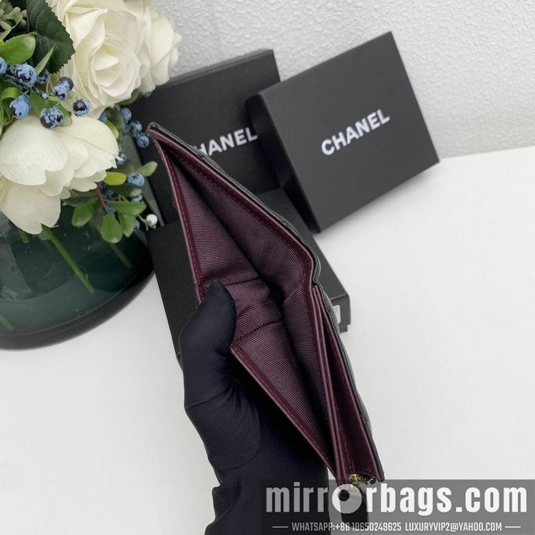 1:1 Replica Chanel Bags 7046 11X9X2cm ZC 4colour