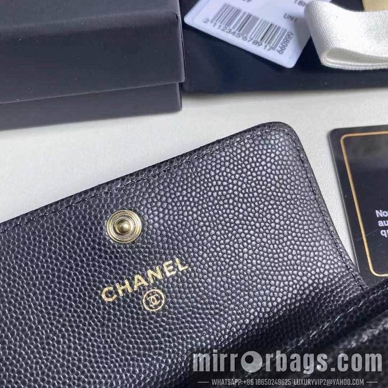 1:1 Replica Chanel Bags 19X3X12cm 092724 YG 3colour