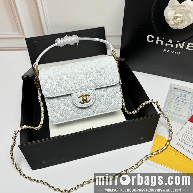 1:1 Replica Chanel Bags 33816 19X12X8cm XMY 4colour