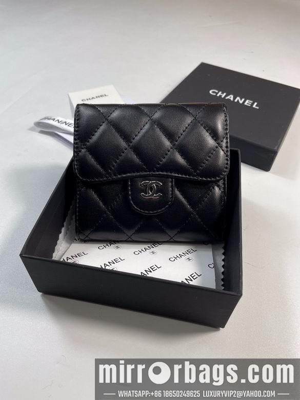 1:1 Replica Chanel Bags 50086 YG 4colour