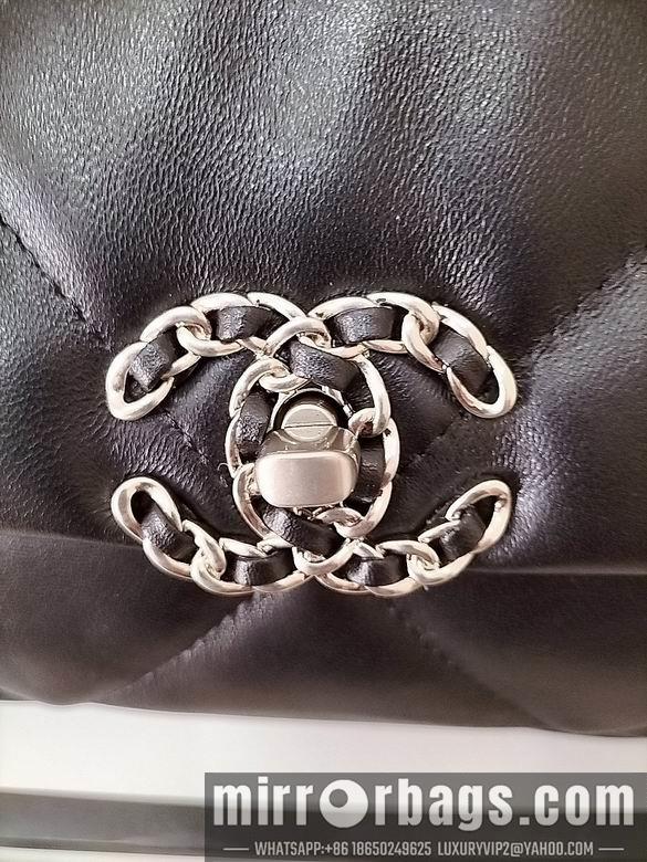 1:1 Replica Chanel Bags 81145 26X16X9cm WO