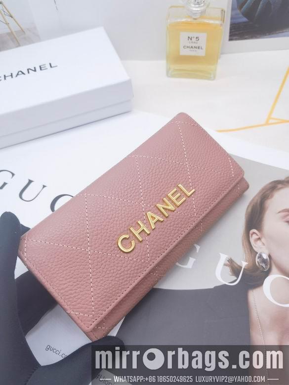 1:1 Replica Chanel Bags 8388 XMY 3colour