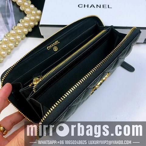 1:1 Replica Chanel Bags WL028 20X10X2