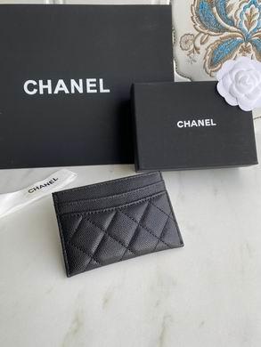 1:1 Replica Chanel Bags AP0213 11X7.5X1cm XM
