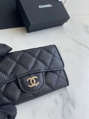 1:1 Replica Chanel Bags P80799 11X8.5X3cm WO 4colour
