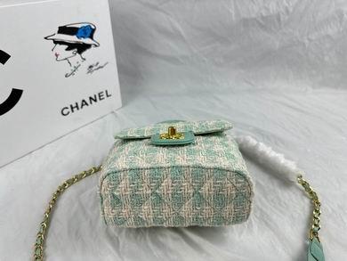 1:1 Replica Chanel Bags 233 16X15cm WO 4colour