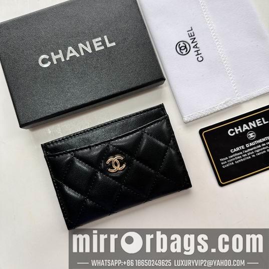 1:1 Replica Chanel Bags Chanel 31510 11.2x7.5x0.5cm zy1
