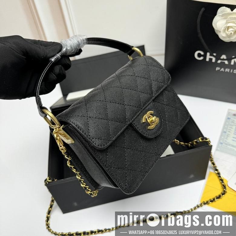 1:1 Replica Chanel Bags 33816 19X12X8cm XMY 4colour