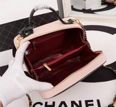 1:1 Replica Chanel Bags 8058 21X16X10cm WO