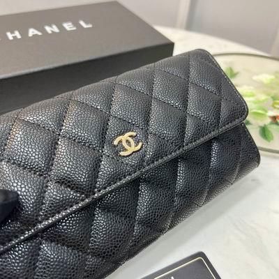 1:1 Replica Chanel Bags 2955 19X10cm ZY