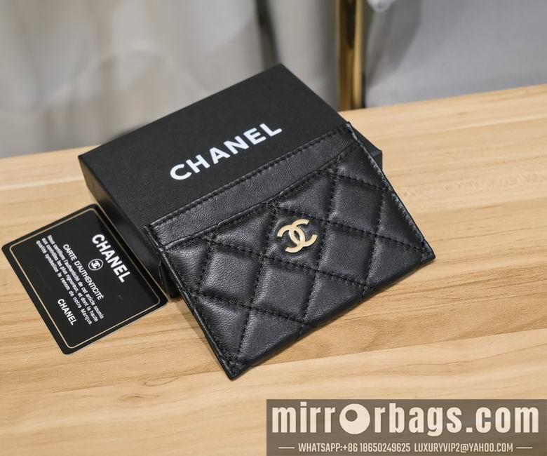 1:1 Replica Chanel Bags 50083 11.3x8cm